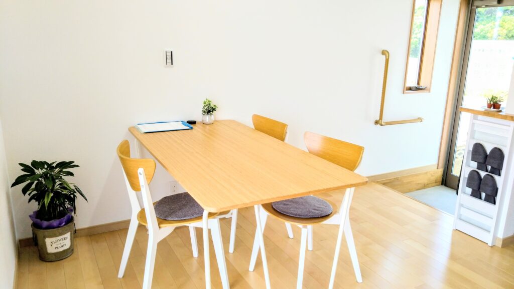 司法書士晴叶事務所（しほうしょしせいかじむしょ）